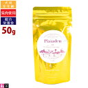 【1点まで 送料290円】【リニューアル】プレイアーデン 犬用 プレミアムケア 50g プレミアム ドライフード グルテンフリー ドッグフード