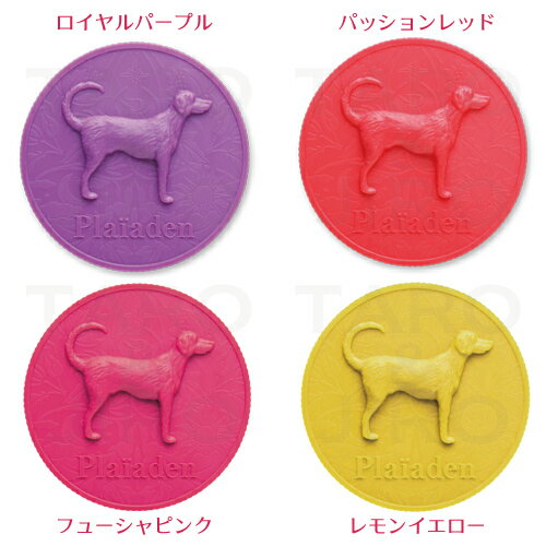 �ں�û���Ϥ���ǽ��Plaiaden �ץ쥤�����ǥ� �����åȥա��� �̵� ��¸�� ����å� �ɥå���꡼�� ��5�� ( �֥�å� / ��å� / �ԥ� / �������� / �ѡ��ץ� ) ����