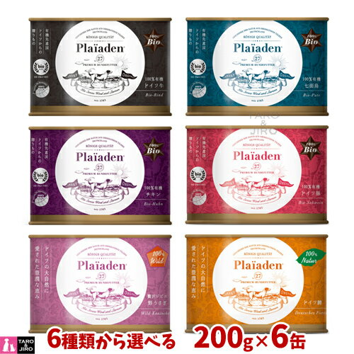 ٤뤪ޤաPlaiaden ץ쥤ǥ ѥåȥա 200g6 Ƽڥɥĵ/ɥ//Ļ//...