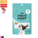 テイスティー tasty! meat meet gelee ミートミートジュレ 馬肉 (犬用) 7本入り