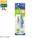 特徴 ペット用歯ブラシ業界No.1ブランド 食品原料由来100％使用で安心 無香料・甘味料、発泡剤不使用 すすぎ不要！犬用 ゼオライト歯磨き粉 歯垢・歯石が気になる愛犬にお使いいただける、ゼオライト配合の犬用歯磨き粉です。 清掃剤として、良質な天然ゼオライトを独自に配合しました。ミクロの粒子が歯垢を落とすだけでなく、イオン交換機能により歯石の原因となる唾液中のカルシウム(Ca)分を吸着します。 また、清掃補助剤として、アパタイト、ポリリン酸ナトリウムを配合しました。 うがいができない愛犬でも安心の食品原料由来を100%使用しているので、歯磨き後のすすぎは不要です。 【愛犬と歯石について】 ワンちゃんネコちゃんも、ヒトと同じように歯垢（細菌のかたまり）が歯石となり、歯周病となります。 3歳以上の成犬の80％以上が歯周病をもっていると言われております。 歯周病の主な原因は、口のなかに歯垢がたまり不衛生になることです。 歯垢を放っておくと、そのなかで繁殖した細菌が歯肉に炎症を起こして歯周炎に進行していきます。 そして、歯垢は3～4日で石灰化して歯石となり、歯周病は悪化の一途をたどります。 そのまま放置しておけば、歳をとった時に、歯が抜けて硬いものが食べられなくなります。 それどころか歯周病が悪化すると、消化器系などにも影響を与え、やがて命に関わる病気に発展することもあります。 愛犬に健康で長生きをしてもらうためには、歯のケアは欠かせません。 【天然ゼオライトとは】 多孔質鉱石として多数の穴(0.0003～5ミクロン)を持ち、優れたイオン交換機能や高い吸着・脱臭力を持っています。 本製品では、天然ゼオライトを高配合しているためペースト色が緑色なっておりますが、品質には何ら問題ございません。 ●色が緑色なのはなぜですか？ 天然ゼオライトの配合率が高いため、濃緑色となっております。 品質にはなんら問題はございません。 また、配合成分、銅クロロフィリンにより、色調の調整を行っております。 ●歯磨き粉が歯ブラシの毛に挟まりませんか？ 毛が密集しているため、使用後は必ず水またはぬるま湯で、よく洗い流してください。 ●歯を傷つけませんか？ ゼオライトは、ミクロサイズのパウダー状にしており、 歯のモース硬度(7)よりも柔らかいモース硬度(4～5)のため、傷つけることはありません。 (モース硬度とは・・・ダイヤモンドを10とする硬さの基準値) ●消費期限はどれくらいですか？ 未開封で約3年です。 開封後は、雑菌などが入る恐れもありますので、お早めにお使いください。 ●どれくらいの量をつけますか？ 1回の目安は0.5gですので、あずき粒小程度でうs。(小型～中型犬基準) 犬の体格にあわせて調整してください。 ●買い替え時期はどれくらいですか？ 1日1回0.5g使用で、40回分ございます。 毎日使用する場合、1ヶ月を目安に交換ください。 ●泡立ちや香りはありますか？ 界面活性剤(発泡剤)不使用ですので、泡立ちはございません。 また、チキン味など香料を配合すると、食べ物と間違え、本来の歯磨きが全くできなくなるため、無香料にしております。 ●食べても安全ですか？ 食品原料100%使用しておりますので、飲み込んでも安全です。 また、歯磨き後のすすぎも不要です。 ●歯ブラシは他社品でもOK？ シグワン歯ブラシとの併用を推奨しておりますが、他社歯ブラシの使用も問題ございません。 歯ブラシが慣れていない場合、ガーゼやコットンにつけてお使いください。 ●ゼオライトは一般的ですか？ 人間用でもゼオライトは、歯石形成予防効果があると知られております。 古くは、昭和14年からあり、有効成分はゼオライトとして、歯石予防に利用されている商品もございます。 成分：水、ゼオライト、ソルビドール、グリセリン、ヒドロキシアパタイト、ポリリン酸Na、セルロースガム、グリチルリチン酸2K、銅クロロフィリンNa、クエン酸、安息香酸Na 内容量：21g 【使用方法】 ■1回あたり使用量目安0.5g(約40回分)あずき粒程度 ■上記目安(小～中型犬)を参考に、犬の体格にあわせて調整してください ■歯磨き後、すすぐ必要はありません　