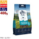 ZIWI ジウィ ピーク エアドライ キャットフード マッカロー&ラム 400g