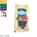 【ポイント10倍】ジウィ ピーク オーラル ヘルスケア ビーフ ウィーザンド 72g×10袋(4)