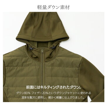 ライトダウンフードブルゾン ダウン ブルゾン メンズ 軽量 防寒 アウター M L LL