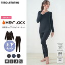 【SET】HEAT LOCK裏起毛カップ付きインナー 上下セット