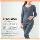 HEAT LOCKカチオン裏起毛インナー レディース カチオン 肌着 無地 M L LL 3L 全3色 2