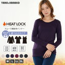 【店内全品ポイント5倍！5/6 23:59まで！】【あす楽】HEAT LOCKスムース裏起毛カップ付きインナー ヒート インナー レディース 肌着 無地 ベーシック 大きいサイズ M L LL 3L 全6色