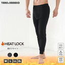 yyzHEAT LOCK{A^Cc Y ^Cc VM[  O^Cc M L LL 3L S2F