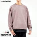 ふくれジャガードレイヤード長袖Tシャツ 長袖 Tシャツ メンズ ジャガード カジュアル M L LL 3L 全3色