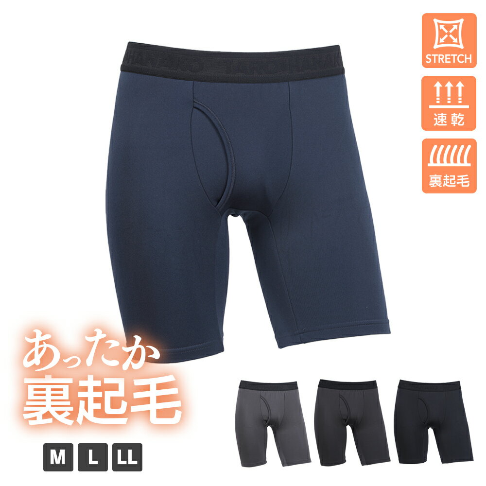 ＼【特別価格】12/11 9:59まで／裏起