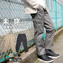 ウェザーカーゴパンツ メンズ カーゴパンツ パンツ カジュアル M L LL 全3色