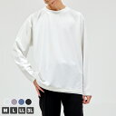ふくれフェイク長袖Tシャツ 長袖 デザイン フェイクレイヤード Tシャツ メンズ ジャガード カジュアル M L LL 3L 全3色