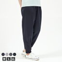 ブリスター切替パンツ レディース ブリスター パンツ ジャージ DRY M L LL 全4色
