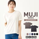 綿混ビッグTシャツ レディース 半袖 Tシャツ 綿混 コットン ビッグシルエット オーバーサイズ 大きめ 速乾 無地 シンプル M L LL 3L 全6色