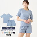 テレコメロウ使いショートパンツスーツ レディース 上下セット セットアップ Tシャツ 半袖 ショートパンツ ルームウェア 部屋着 綿混 トップス ボトムス 全6...
