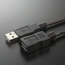 USBケーブル 延長ケーブル 3M 2.0ハイスピード USB2.0対応　Aオス-Aメス USB延長 USB変換 データ転送 ブラック CBUSB-AF-3MB ポスト投函便 送料無料