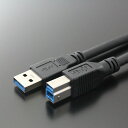 USB3.0ケーブル　1.8M　Super Speed　高速データ転送　USB3.0対応　A-Bタイプ　ブラック　CBU30-AB-1.8MB ポスト投函便 送料無料