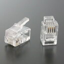 【送料無料】タローズ TARO 039 S RJ11/12モジュラープラグ/コネクタ 受話器カールコード用 4極4芯(4P4C) 10個入 エコ簡易パッケージ CRJ11-10P44