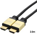 プレミアム HDMIケーブル 2m 4K対応 ゴールドブラック プレミアムハイスピード プレミアム認証 18Gbps 4K2K@60HZ/hdmi Ver2.0 イーサネット Ultra HD/3DフルHD HDR BT.2020映像 オーディオリターン HEC 対応 タローズ HDMI20P-G20BK ポスト投函便 送料無料