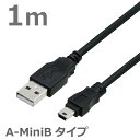 楽天タローズダイレクトUSBケーブル　1M　2.0ハイスピード USB2.0対応　A-ミニBタイプ デジカメ PS3 HDD GPS ドライブレコーダー 充電ケーブル ブラック CBUSB-A5-1M