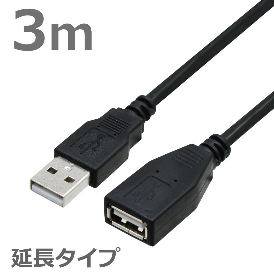 USB֥ Ĺ֥ 3M 2.0ϥԡ USB2.0бA-A᥹ USBĹ USBѴ ǡž ֥å CBUSB-AF-3MB