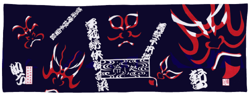 熱中症対策 冷し処 バンテーヌ [漆隈取]　Coolbit(クールビット) HCT-KUU [暑さ対策 猛暑対策 夏バテ防止 予防グッズ 紫外線 UV 気化冷却効果 ひんやりタオル][送料無料]