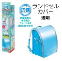 商品画像1