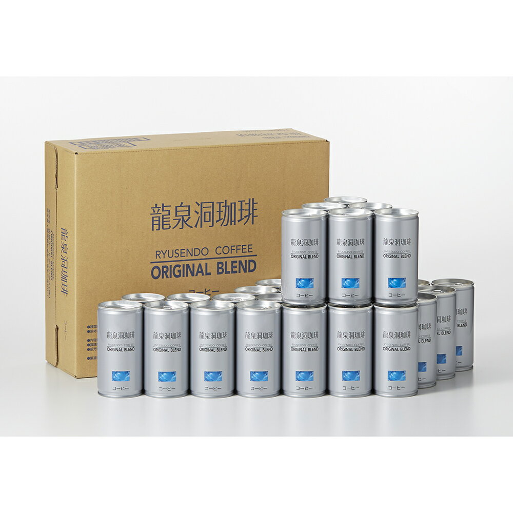 龍泉洞珈琲 オリジナルブレンド 190ml×30本入 直送便 [条件付き送料無料]【コーヒー飲料/オリジナルブレンド・加糖/日本名水百選「龍泉洞の水」使用/岩泉産業開発】のサムネイル