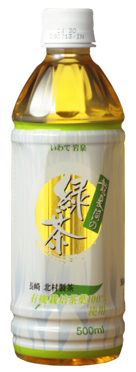 龍泉洞の緑茶 500ml×24本入 直送便 [