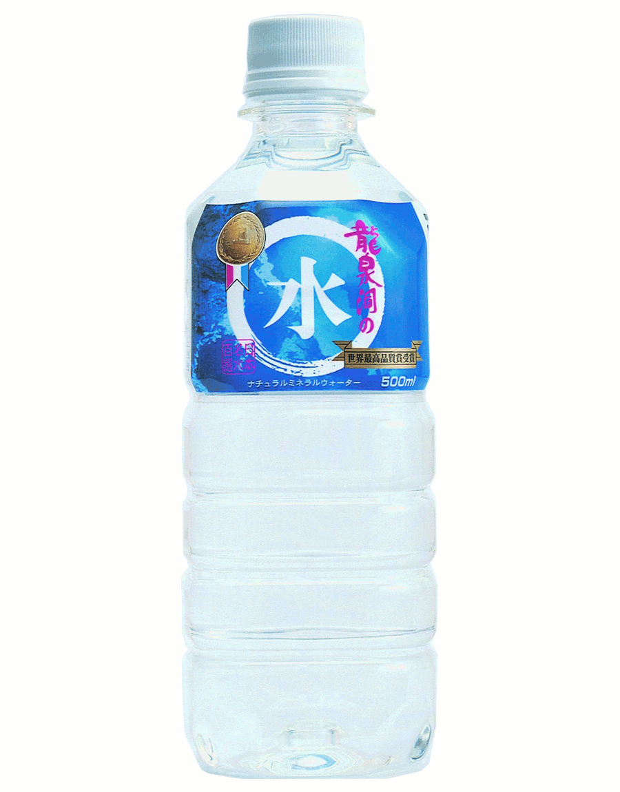 龍泉洞の水 500ml×24本入 直送便 [条件付き送料無料