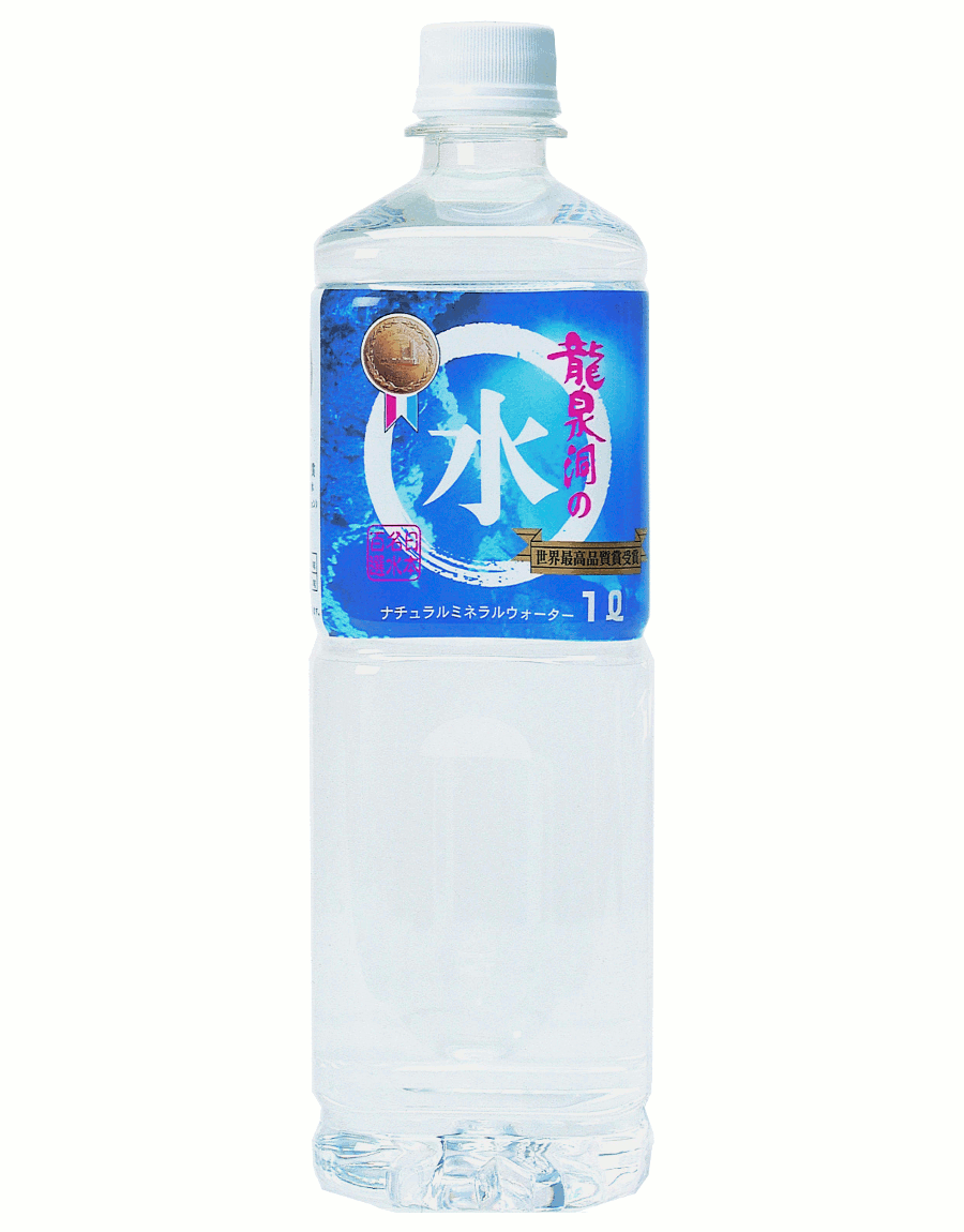 龍泉洞の水 1L×12本入 直送便 [条件付き送料無料][ミ