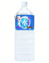 龍泉洞の水 2L×6本入 直送便 [条件付き送料無料][ミネラルウォーター/軟水/鉱泉水/日本名水百 ...