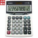 カシオ CASIO スタンダード電卓 デスクタイプ 12桁 ビジネスに最適 業務実務 税率設定 消費税率変更 10％対応 特大表示 DF-120VB-N 送料無料