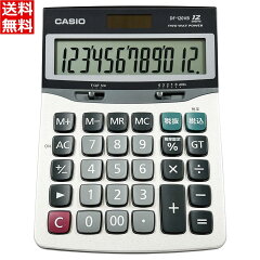 https://thumbnail.image.rakuten.co.jp/@0_mall/tarosdirect/cabinet/ns/ns-casio/ns-df-120vb-n_2207_0.jpg