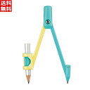 クツワ はじめてのコンパス ミントグリーン 鉛筆ホルダー 専用ケース 文具 文房具 小学生 算数 図工 えんぴつ CP232MT