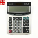 カシオ(CASIO) スタンダード電卓 デスクタイプ 12桁 [ビジネスに最適 業務実務 税率設定 消費税率変更 10％対応 特大表示] DF-120VB-N [送料無料]