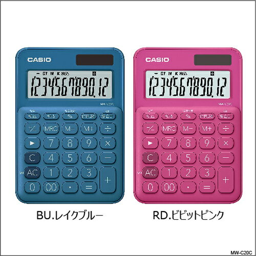 カシオ カラフル電卓 ミニジャストタイプ 12桁 [卓上 ビジネスに最適 業務実務 時間計算] MW-C20C [送料無料] 3