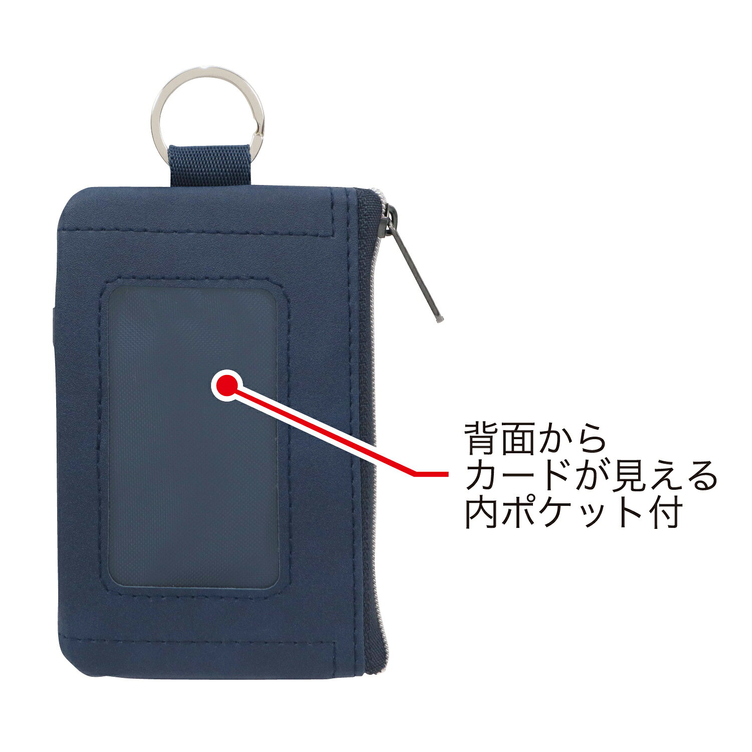 タローズダイレクトのプーマ PUMA コイン&パスケース ストラップ付 [財布 男の子 男子 キッズ ジュニア スポーツブランド] ブラック:PM382BK ネイビー:PM382NB [送料無料]｜アングル3