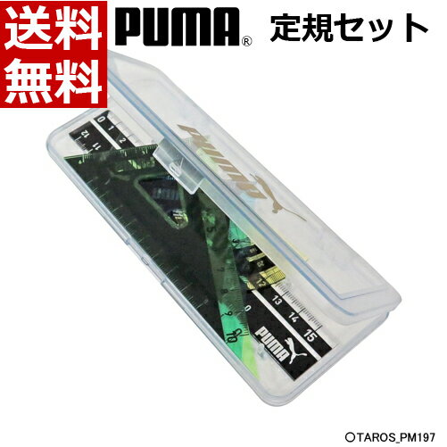 ס PUMA 구å 4å[ľ구ľѻ구ľջ구ʬٴ] PM197