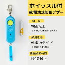 tarosdirect:10044358のサンプル画像2