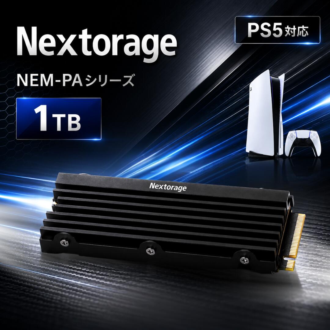 楽天市場】nextorage m.2の通販