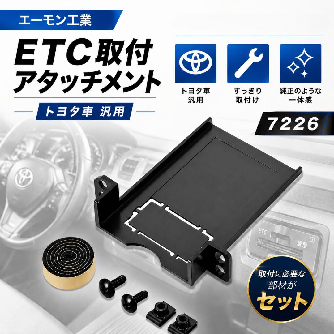取引 2026年最新Yahoo!オークション フィガロ サイドブレーキレバー 0313