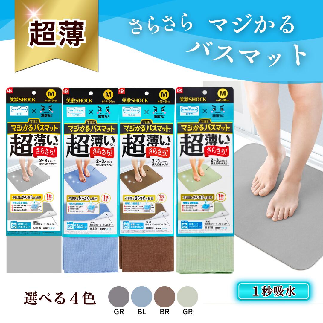 �з�SHOCK Ķ�� ���餵�� �Х��ޥå� M������ / �з� shock ��å� ®�� ������ ���� ���� ���� ���� �䤹�� �ۿ� ������ ������ ®���ۼ�...