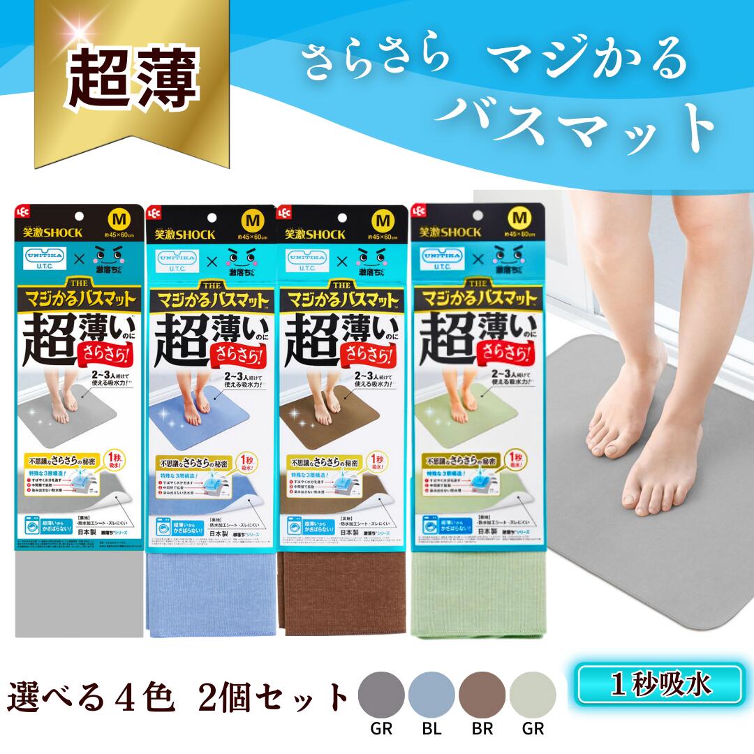 �з�SHOCK Ķ�� ���餵�� �Х��ޥå� M������ / �з� shock ��å� ®�� ������ ���� ���� ���� ���� �䤹�� �ۿ� ������ ������ ®���ۼ�...