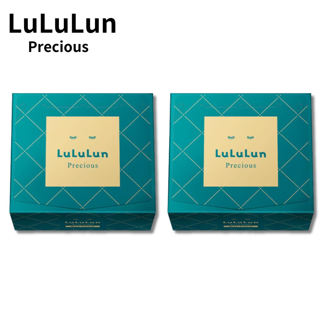 LuLuLun ルルルン プレシャス GREEN バランス 32枚 グリーン シートマスク シートパック フェイスマスク 大容量 乾燥肌 スキンケア 保湿 乾燥肌 うるおいのサムネイル