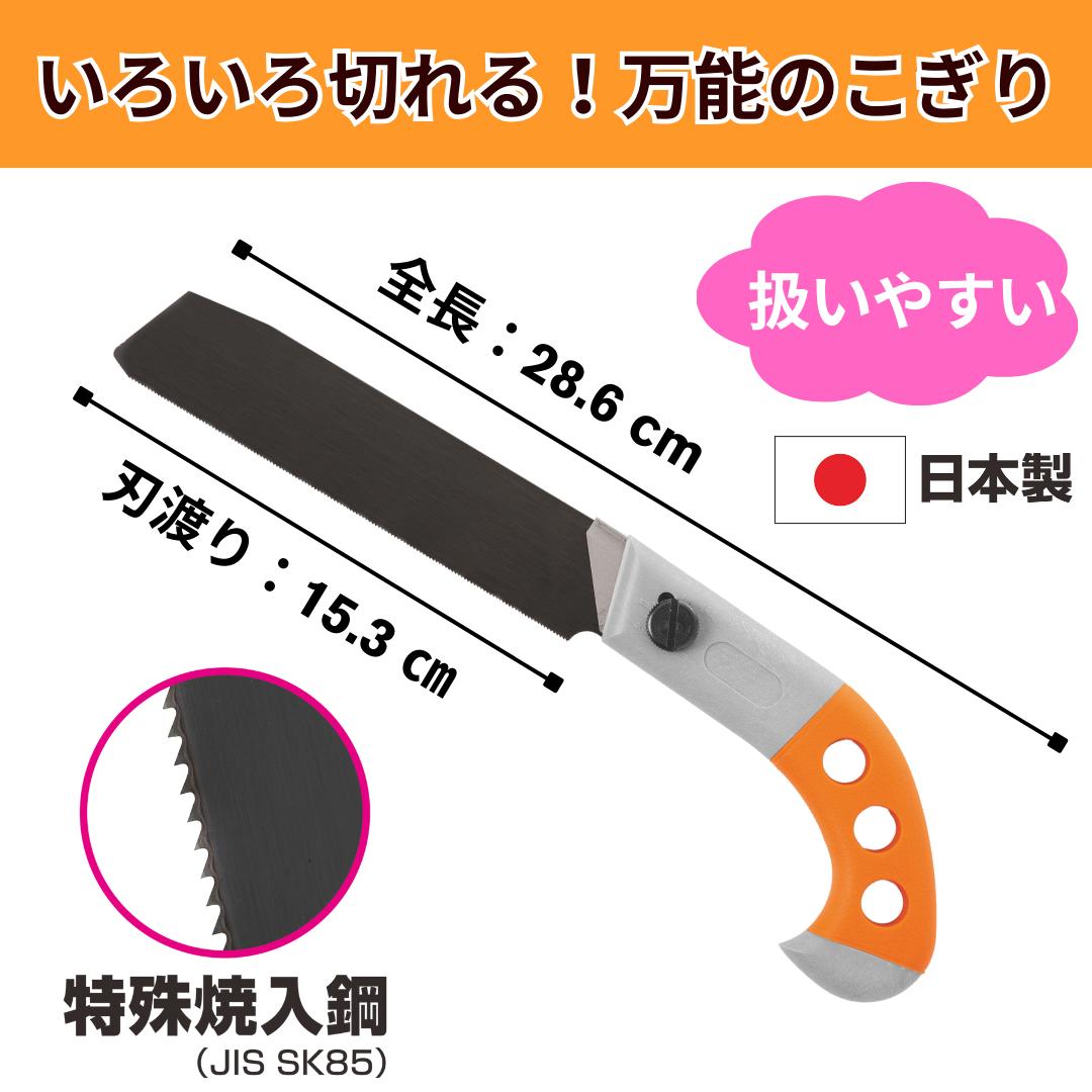 ��ǽ�Τ����� ������ / ���� ���祴�� ���������ڤ�� �Υ����� �Τ����� ��° �ڤ� ���� ������ ���� ���ڤ� �� ���� ����ѥ��� ���� ���� ������ Ŵ���ڤ�� �ߥ� �Υ����� �ץ饹���å� �ں� �ʥܡ��� �����ڥå��б� �ˡ���