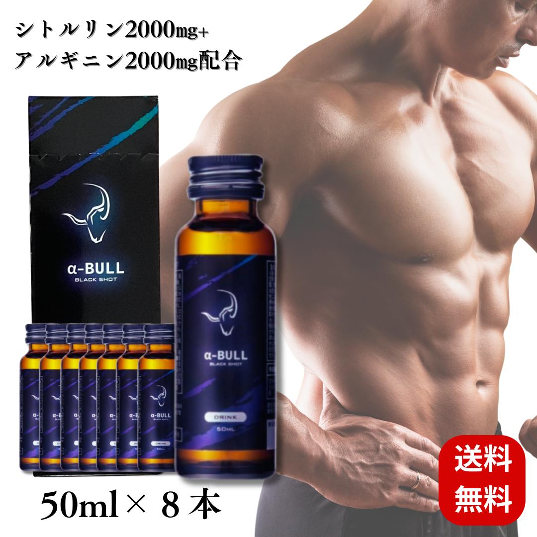 ե֥ ֥å å 50ml -BULL BLACK SHOT ե֥֥å ե֥֥åå ȥ...