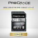 ProGrade Digital SDXC UHS-II V90 COBALT 128GB プログレードデジタル