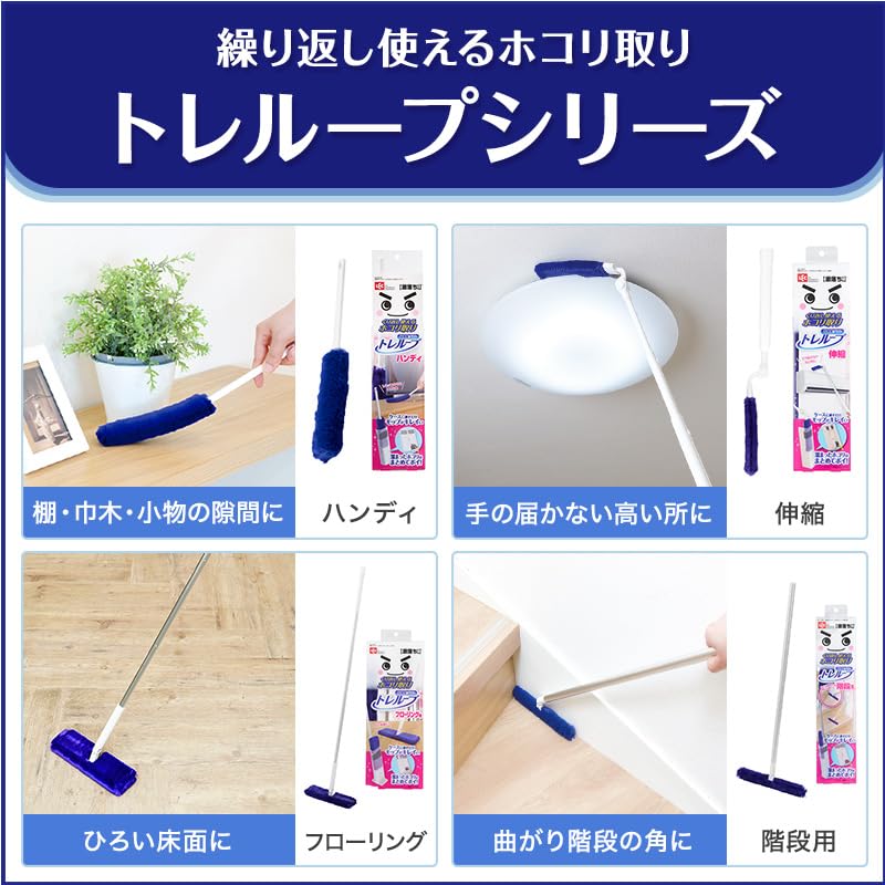 ��������� �ȥ�롼�� �ۥ����� �ۥ������å� ��å� ������ ��̩�٥֥饷 �ϥ�ǥ� ���̥����� ���� �ե������ ��å� LEC ��Ω��Ǽ�������� ��û�������եۥ����� �Х���å� ���� �ݽ��� ���꡼�� ���٤�2�����å�