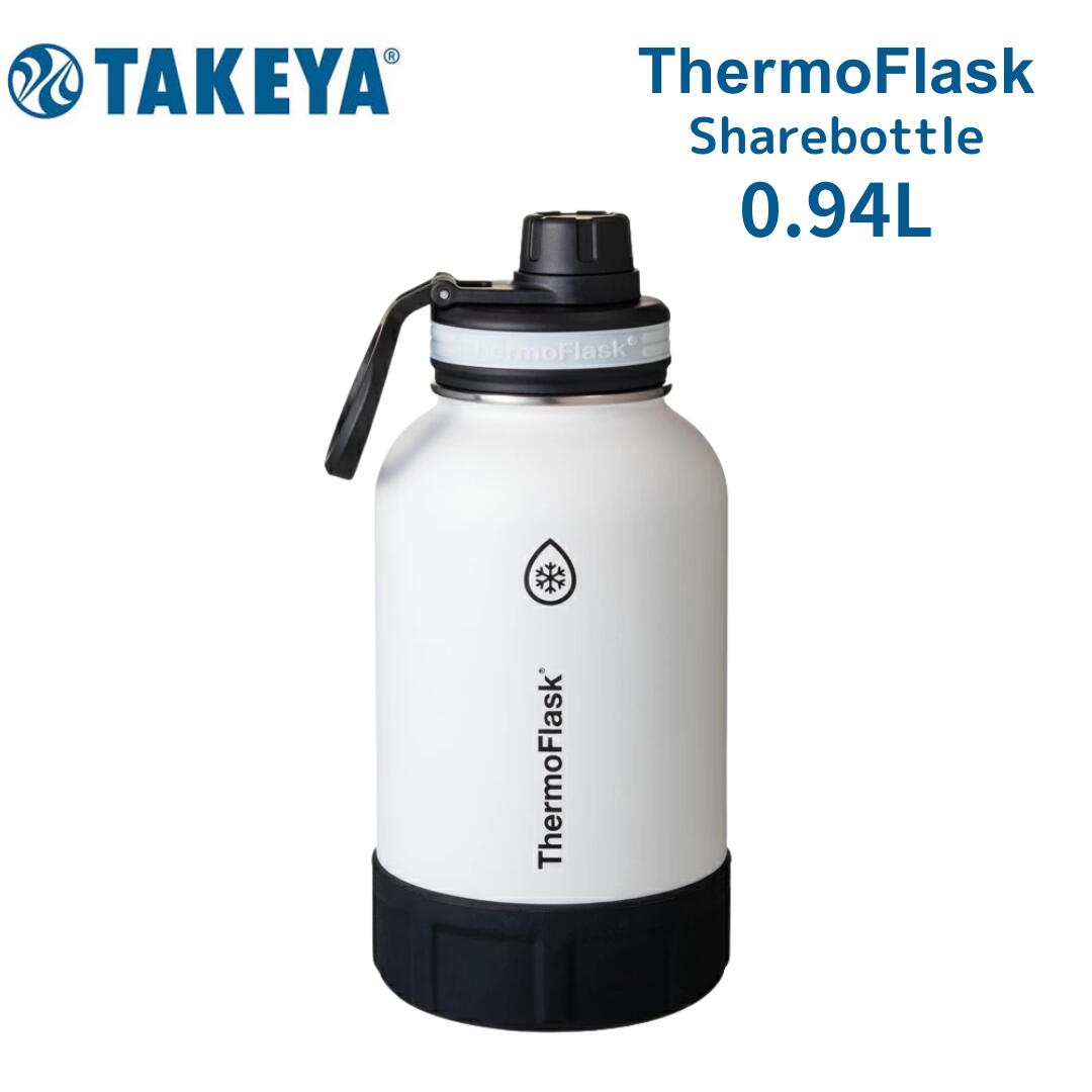 �ڴ��ָ���ݥ����9�ܥ�����ۥ�����ե饹�� �������ܥȥ� 0.94L 940ml ���� ������ �������� ľ���� �ϥ�ɥ��� �Х�ѡ� ������Ź�¤ ��������...